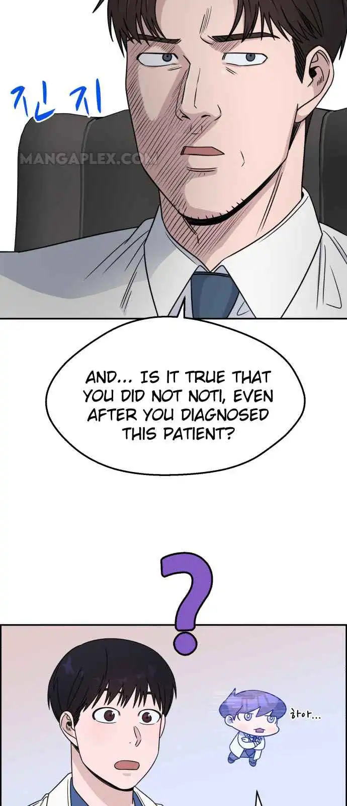 A.I. Doctor Chapter 29 57